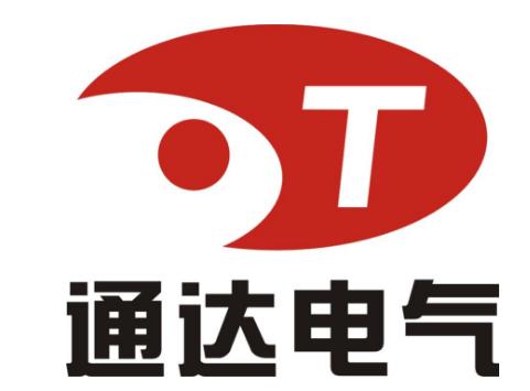 通達(dá)電氣