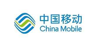 China Mobile