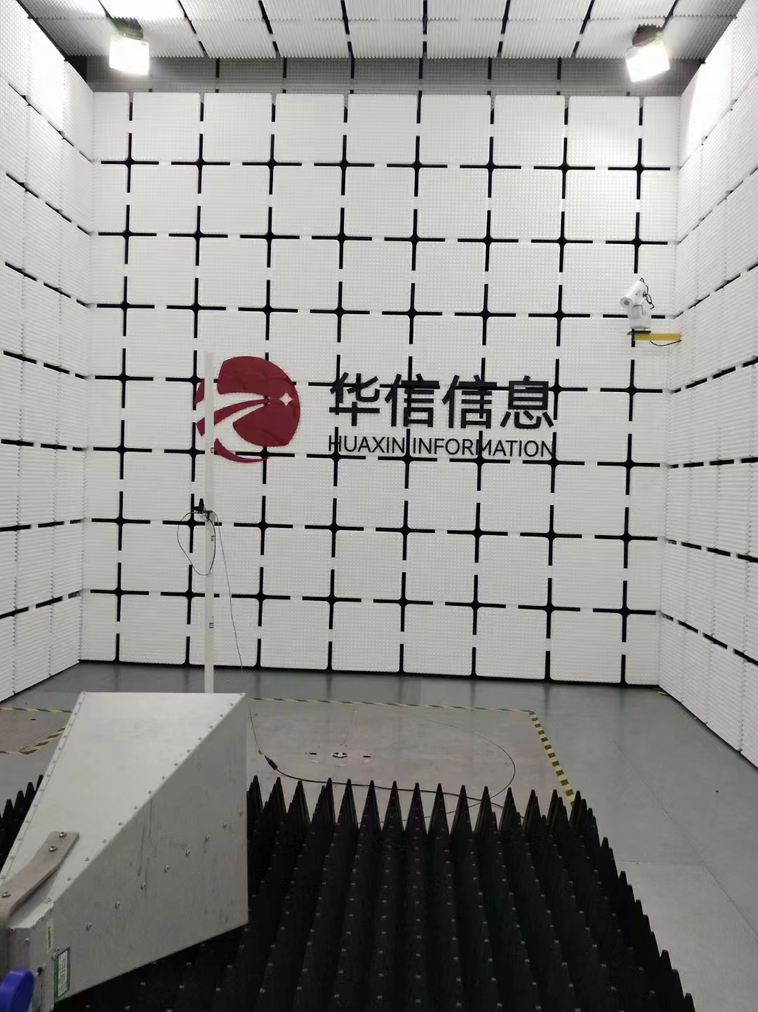 EMC實(shí)驗(yàn)室